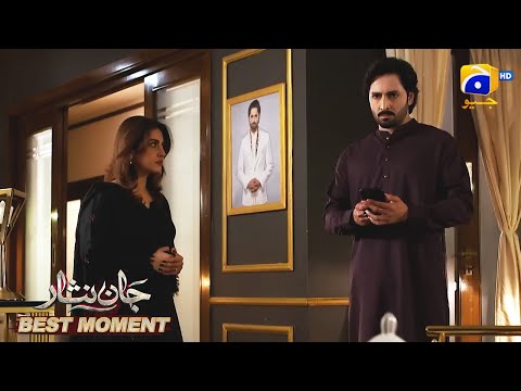 Jaan Nisar Episode 53 | Danish Taimoor - Hiba Bukhari - Haroon Shahid | Best Moment 02
