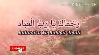 Download lagu Sholawat Menyentuh Hati | ROHMAKA YA RABBAL 'IBADI - Lirik Arab Indonesia mp3