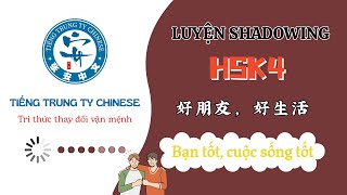 |P15| Shadowing Tiếng Trung - Bí kíp nói lưu loát