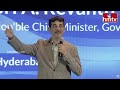 LIVE : CM Revanth Reddy Participating in Presentation on RIVER MUSI REJUVENATION | hmtv - Video