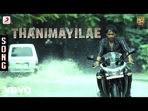 Ivan Vera Mathiri - Thanimayilae Song | Sathya