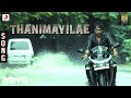 Ivan Vera Mathiri Thanimayilae Song Sathya