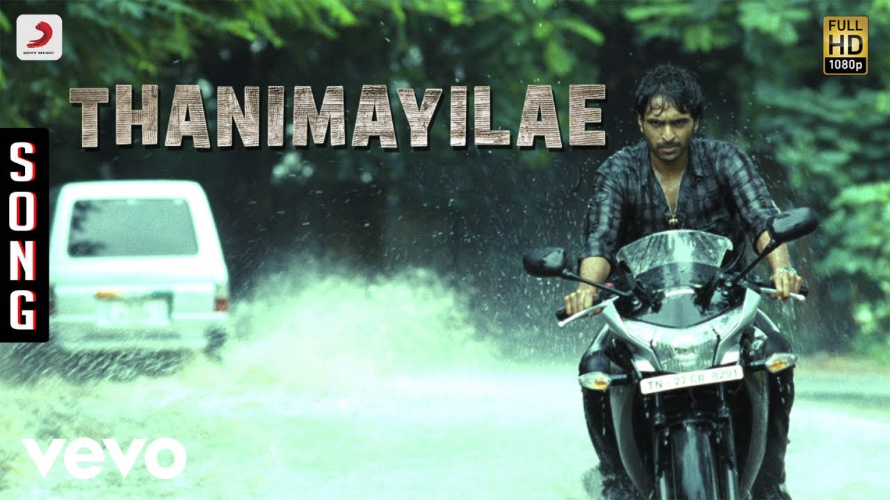 Thanimayile Song Lyrics | Ivan Veramathiri | Anand Aravindakshan, Nivas