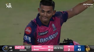 Rajasthan Royals vs Kolkata Knight Riders Full Match Highlights, KKR VS RR FULL HIGHLIGHT | YASHASVI