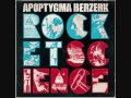 apoptygma berzerk - Trash ( Suede cover) 