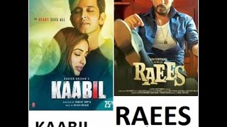 HOW TO DOWNLOAD RAEES AND KAABIL MOVIE FOR FREE.