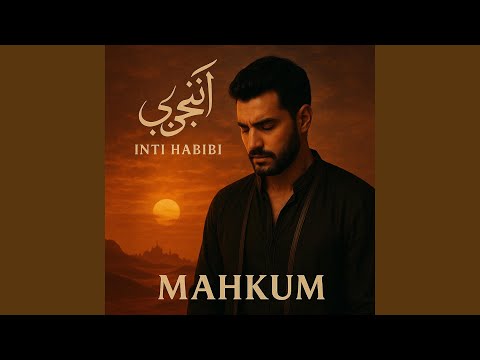 Inti Habibi