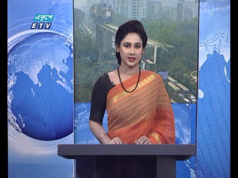 12 PM News || দুপুর ১২টার সংবাদ || 10 February 2021 || ETV News