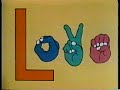 Sesame Street I Love You