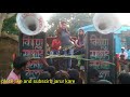 Marad Abhi Baacha Ba Song Khesari Lal Yaday Arkestra Recoding Dance Stege Show Program