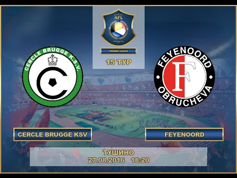 AFL. Benelux. Premier Division. Tour 15. Cercle Brugge KSV - Feyenoord