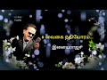 Vaigai Nathi Oram Ilaiyaraaja Spb Janaki 24 Bit Hi Res Audio