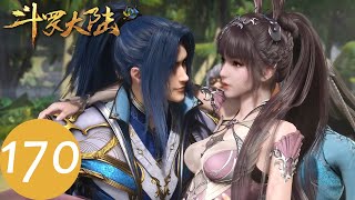 Download lagu ENG SUB【Soul Land】EP170——Update 1EP Every Week mp3 Download lagu ENG SUB【Soul Land】EP170——Update 1EP Every Week mp3