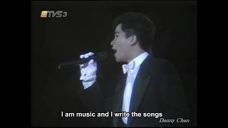 Download lagu 陳百強《I write the songs》1983 白金巨星音樂盛會 mp3 Download lagu 陳百強《I write the songs》1983 白金巨星音樂盛會 mp3