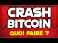 🚨 CRASH BITCOIN ET CRYPTOS - QUE FAIRE ? STRATEGIES TRADING ? ERREUR ? 🚨