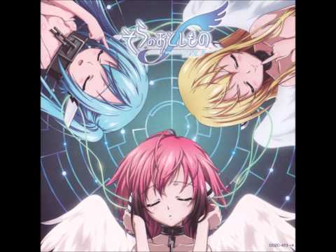 Sora no Otoshimono Ring My Bell blue drops