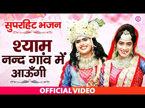 YouTube Fallback Thumbnail