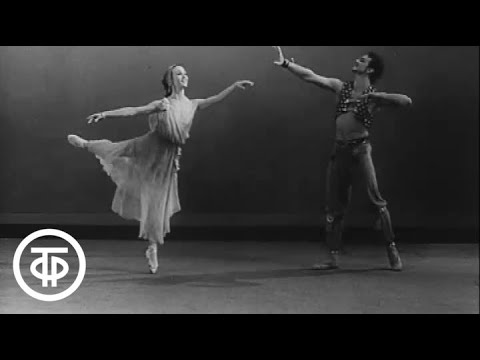 А.Адан. Адажио из балета "Корсар". В.Бовт и М.Лиепа (1959)