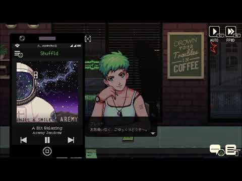 作業用BGM 「コーヒートーク」