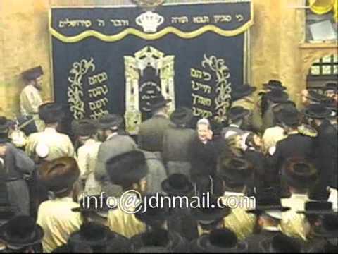 Hachnosas Sefer Torah In Toldos Aharon - Adar 5772