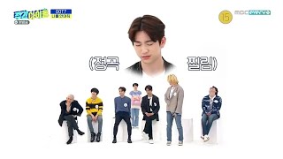 (ENG/INDO SUB) Weekly Idol 456 GOT7 Full Episode