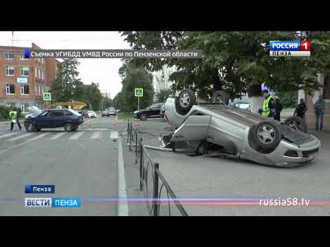 В ДТП на улице Богданова в Пензе пострадала 5-летняя девочка