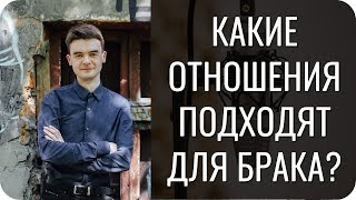 Бальзак и дон кихот отношения соционика