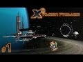 X3: Albion Prelude (Рассвет Альбиона) #1 - Вводная 