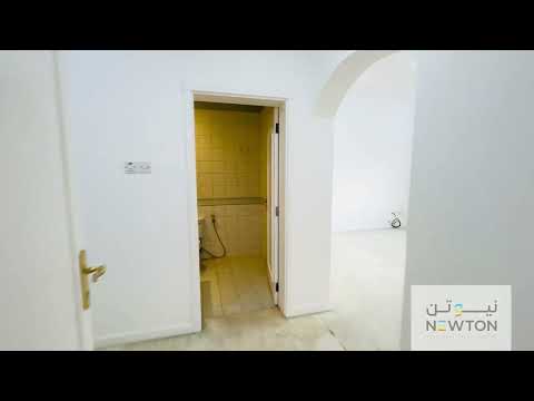 صورة مصغرة لفيديو العقار