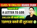 A Letter To God Class 10 English Prose Full Chapter Summary Explanation English Prose