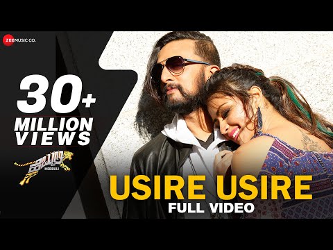 Usire Usire - Full Video | Hebbuli |Kiccha Sudeep, Amala Paul & Ravichandran |Shaan & Shreya Ghoshal