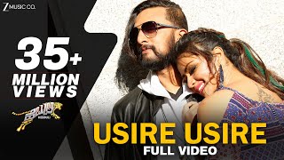 Usire Usire - Full Video | Hebbuli |Kiccha Sudeep, Amala Paul &amp; Ravichandran |Shaan &amp; Shreya Ghoshal