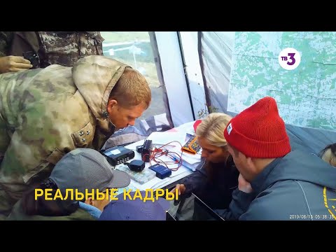 Вернувшиеся, 11 выпуск