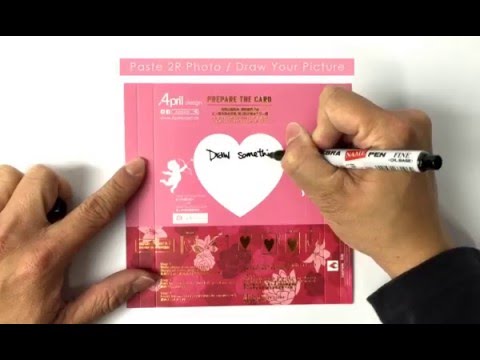 火卡 Sparkler Card - Valentine 2016 thumnail