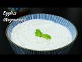 Eggless Mayonnaise in 1 Minute Using Mixie | Homemade Veg Mayonnaise Recipe | Shamees Kitchen