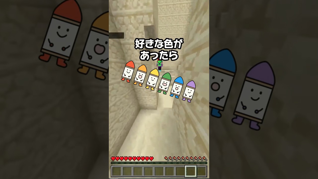 バトルだー⭐勝つのはどっちだ❗️レベル上げ勝負しよ！