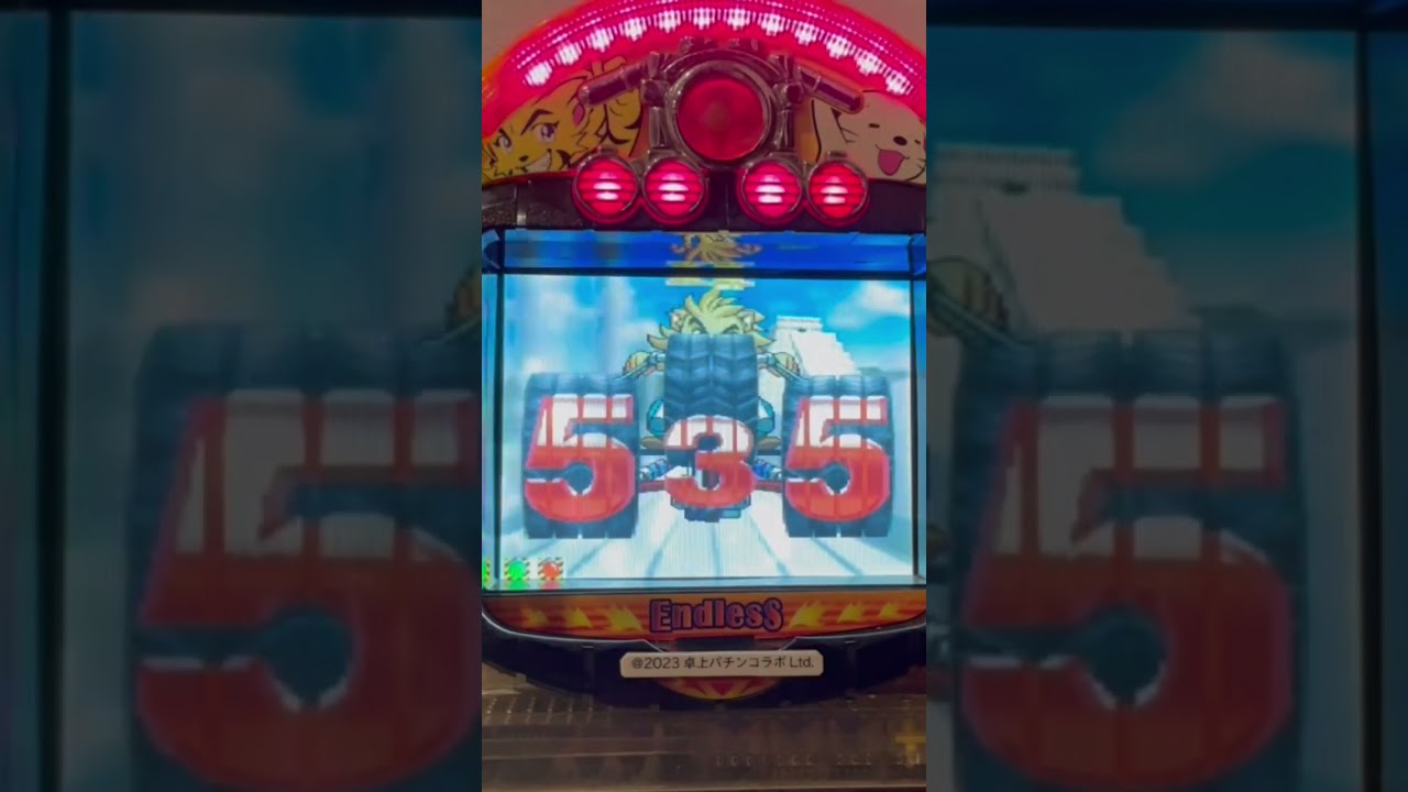 Shorts ブッちぎりライオー！