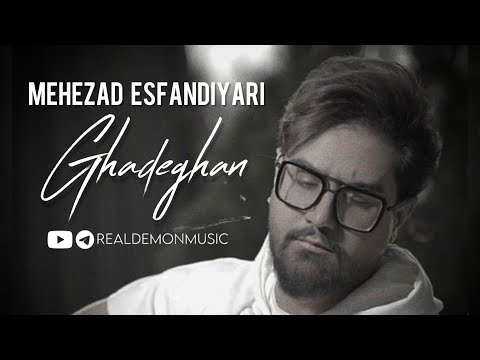 Mehrzad Esfandiyari - Ghadeghan (Live Lyrics)