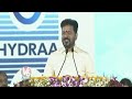 Future Generations Won’t Forgive If Musi Isn’t Rejuvenated : CM Revanth Warns |  V6 News - Video