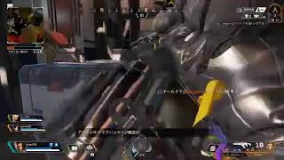 APEX