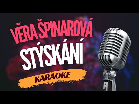 Karaoke - Věra Špinarová - 