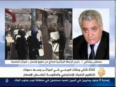 مستجدات اليوم الرابع من انتفاضة يناير في الجزائر