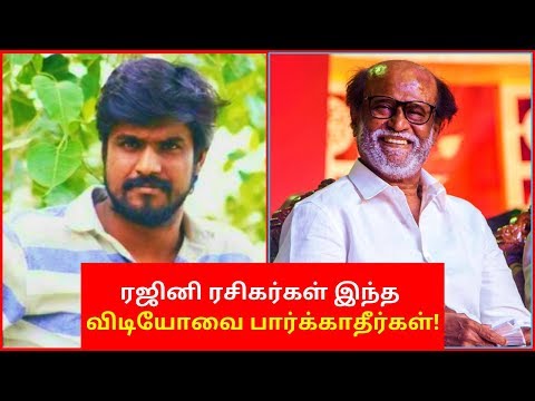 Idumbavanam Karthik BEST Speech On Super Star Rajinikanth | Idumbavanam Karthik 2020