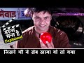 Darna Mana Hai Explained 2003 डरना मना है Best Bollywood Under Rated Movie