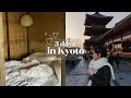Japan Diaries: last few days in Tokyo + food tour in Kyoto!
