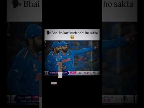 Virat x Rohit 2023 Wc 🥺😥 #youtubeshorts #viratkohli #rohitsharma #worldcup #sad #legend #shorts
