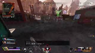 ソロAPEXコメントしてってね（参加型）