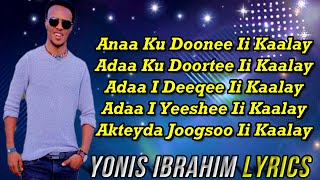 nimcaan hilaac | jacaylka aamin | hees cusub - YouTube