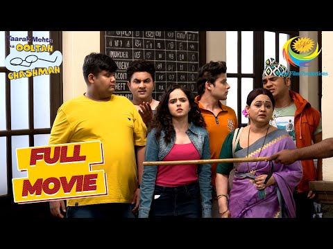 Sonu की बातें सुनकर Tapu Sena को लगा  झटका | Taarak Mehta Ka Ooltah Chashmah | OTP Story