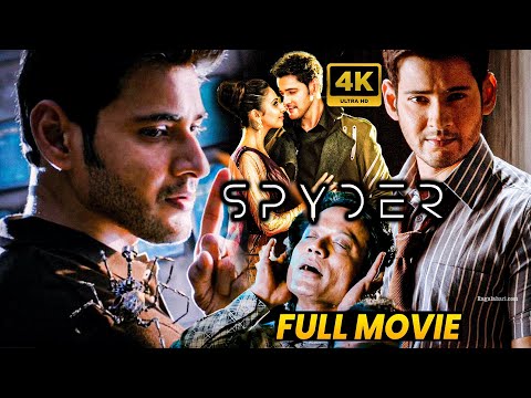 Spyder Telugu Full Length HD Movie || Mahesh Babu Super Hit  Action/Thriller Movie || Matinee Show